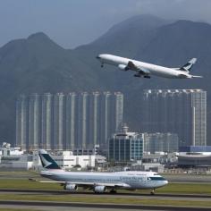 Hong Kong International Airport 香港國際機場 (HKG)