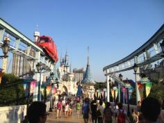 롯데월드 (LOTTE WORLD)