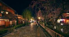 Gion Geisha district in Kyoto