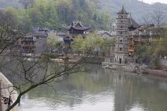 Night Fenghuang, China 鳳凰 古城  | China photo