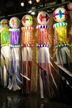 Tanabata Festival