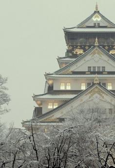 Japan winter  Travel Japan multicityworldtra...