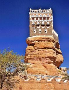 Yahyas Old Summer Palace, Dar Al Hajar, Wadi Dhar, Yemen