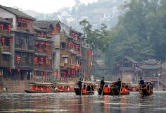 Phoenix Old Town, Zhangjiajie, China  | China photo