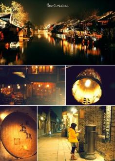 Wu Zhen, China 乌镇