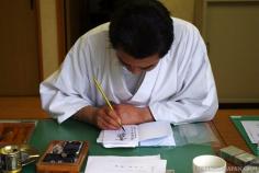 Japanese Seal Book for temples and shrines