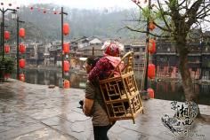 Fenghuang, Hunan, China.