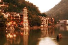 Fenghuang China