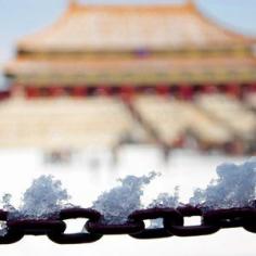 Forbidden scandal in China | Travel Weekly