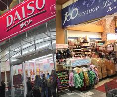 Surviving Japan: Budget Travel in Japan Demystified : Shopping at 100 yen stores (similar to $1 stores in the US)