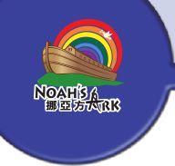 Noah's Ark Hong Kong