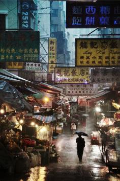 Hong Kong in the Rain