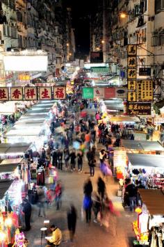 Mong Kok, Kowloon, Hong Kong