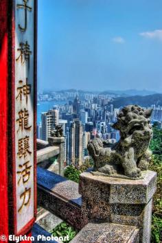 Hong Kong  - view from the Peak