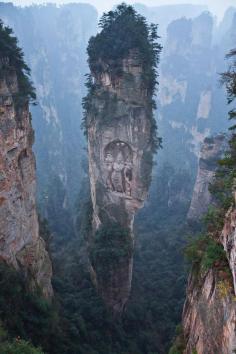 Buddha at Ngyen Khag Taktsang Monastery, Vietnam