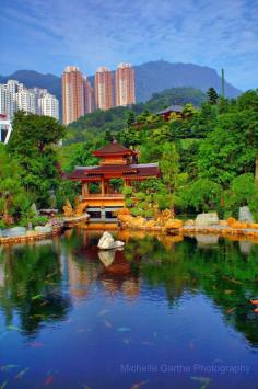 Nan Lian Garden, Kowloon, HK