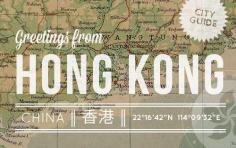 Hong Kong City Guide | Design*Sponge