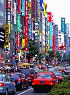 Tokyo - Shinjuku along Yasukuni dori