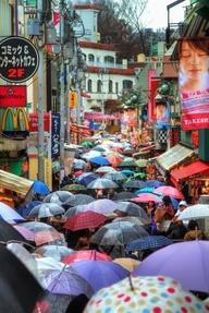 Tokyo in the rain, Japan.