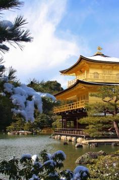 (Kinkakuji), Kyoto Japan