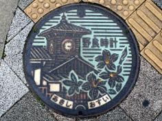 Kochi Prefecture, Aki-shi - manhole cover