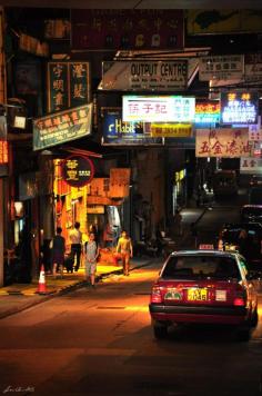 Hong Kong Streets