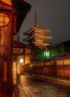 Kyoto - Gion neighbourhood