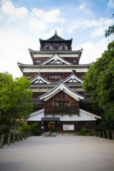 Hiroshima Castle, Japan