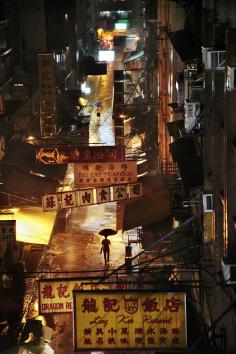 Hong Kong in the Rain