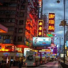 Qi Xi: a guide to China's Seven Sisters Festival. 'Nathan road, Kowloon' by JoopDorresteijn. Creative Commons Attribution.