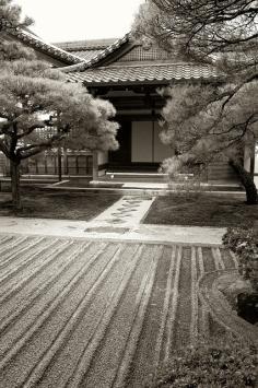 Ginkaku-ji garden, Kyoto, Japan