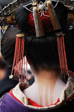 Oiran parade, Japan