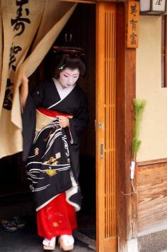 Geiko 芸妓