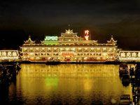 Aberdeen Harbour and Night Cruise. Jumbo Floating Restaurant