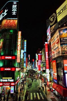 Shinjuku, Tokyo, Japan 新宿　東京.