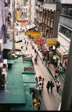 Soho, Hong Kong