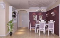 Purple Dining Room