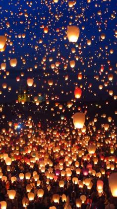 
                        
                            Lantern Festival, Poznan in Poland
                        
                    