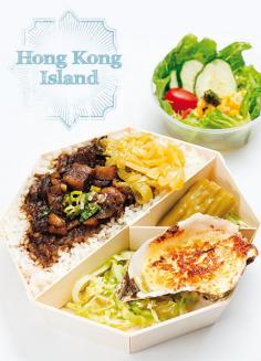 Cheap Eats - Hong Kong Island