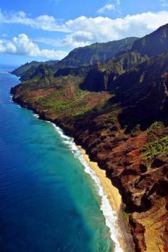 
                        
                            Na Pali Coast State Park, Kauai, Hawaii
                        
                    