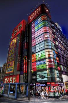 Tokyo - Shinjuku at dusk