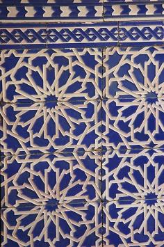 
                    
                        Moroccan Tiles
                    
                