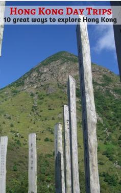 The "Wisdom Path", near the Po-lin Monastery, Lantau Island, Hong Kong | "10 Hong Kong Day Trips" (Free eBook - Click to download)