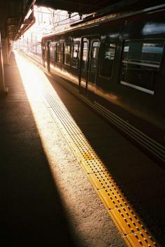 Nagano Rail Station