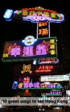 
                    
                        Believe it or not, but neon-signs spotting is actually something well worth doing, when in Hong Kong... Learn more about it in my free eBook "10 great ways to explore Hong Kong" (Click to download).
                    
                