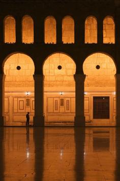 Umayyad Mosque, Damascus, Syria