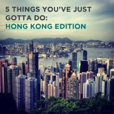 
                    
                        Top 5 things to do in Hong Kong.
                    
                