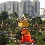 
                        
                            Nan Lian Garden
                        
                    