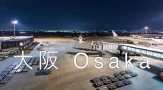 
                    
                        "There is no other city as vulgar and obscene as Osaka. We should celebrate the image and welcome the development of casinos and red-light districts to attract people." - Toru Hashimoto (Mayor of Osaka)
                    
                