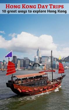 A Chinese "junk" sailboat plying the waters of Victoria Harbour, Hong Kong | "10 Hong Kong Day Trips" is a free eBook (Click to download) where you can find 10 awesome (and very detailed) day-trip itineraries in Hong Kong.